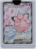SV: Scarlet & Violet Promo Cards #195 Lillie's Clefairy ex