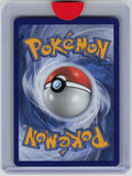 ME: Mega Evolution Promo #024 Oricorio ex