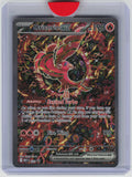 ME: Mega Evolution Promo #024 Oricorio ex