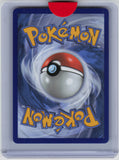 ME04: Chaos Rising #088/086 Froakie