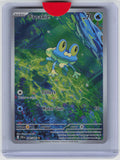 ME04: Chaos Rising #088/086 Froakie