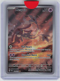 SV08: Surging Sparks #204/191 Mesprit
