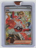 (S-Chinese) Arven - 1904/04 - Pokémon Gem Pack Vol. 3 - CBB3C