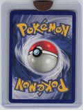 Base Set (Shadowless) #085/102 Pokemon Center