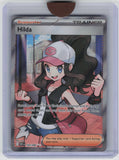 2025 Pokémon Scarlet & Violet - White Flare #164 Hilda