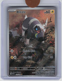 2025 Pokémon Scarlet & Violet - White Flare #114 Blitzle