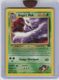 Gym Challenge #026/132 Koga's Muk
