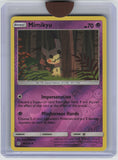 SM - Cosmic Eclipse #96/236 Mimikyu (96)