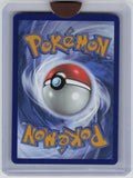SV10: Destined Rivals #185/182 Shaymin