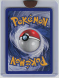 Aquapolis #100/147 Phanpy