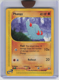 Aquapolis #100/147 Phanpy