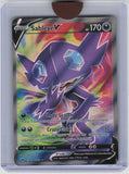 SWSH01: Sword & Shield Base Set #194/202 Sableye V (Full Art)