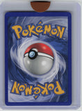 Neo Discovery #22/75 Hitmontop (22)