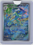 ME04: Chaos Rising #089/086 Frogadier