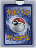 SV: Prismatic Evolutions #054/131 Bloodmoon Ursaluna (Master Ball Pattern)