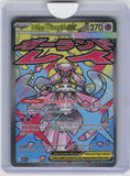 ME: Ascended Heroes #267/217 Mega Diancie ex
