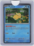 ME: Ascended Heroes #039/217 Psyduck