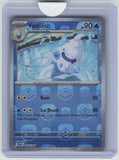 SV: White Flare #028/086 Vanillish (Master Ball Pattern)