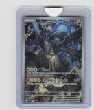 ME: Mega Evolution Promo #031 N's Zekrom