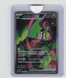 SV6a: Night Wanderer #087/064 Okidogi ex