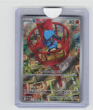 ME: Mega Evolution Promo #010 Riolu