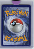 ME01: Mega Evolution #154/132 Stufful