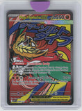 ME: Ascended Heroes #268/217 Mega Hawlucha ex
