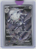 ME01: Mega Evolution #150/132 Steelix