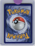 Miscellaneous Cards & Products #014/131 Flareon ex