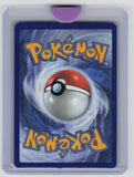 ME: Ascended Heroes #228/217 Weavile