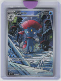 ME: Ascended Heroes #228/217 Weavile