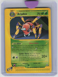 Aquapolis #003/147 Ariados