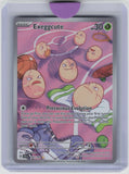SV08: Surging Sparks #192/191 Exeggcute