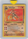 Fossil #24/62 Kabutops (24)