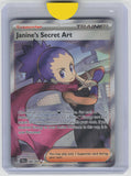SV: Shrouded Fable #088/064 Janine's Secret Art