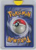 Neo Revelation #34/64 Octillery