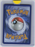 SV: Scarlet & Violet 151 #207/165 Basic Psychic Energy