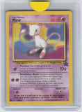 WoTC Promo #8 Mew