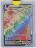 SWSH01: Sword & Shield Base Set #205/202 Stonjourner VMAX (Secret)