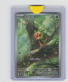 ME04: Chaos Rising #087/086 Chespin