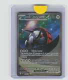 SV01: Scarlet & Violet Base Set #248/198 Iron Treads ex