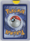 ME: Mega Evolution Promo #041 Chimchar