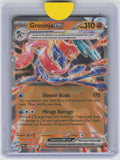 SV06: Twilight Masquerade #106/167 Greninja ex