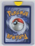ME: Mega Evolution Promo #073 Mega Gengar ex