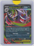 ME: Mega Evolution Promo #073 Mega Gengar ex