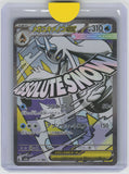 M2a: High Class Pack: MEGA Dream ex #224/193 Mega Froslass ex