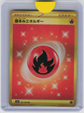 SM3H: To Have Seen the Battle Rainbow #064/051 Basic Fire Energy