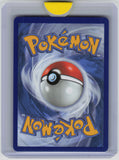 ME: Mega Evolution Promo #045 Popplio