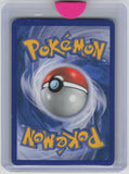 HeartGold SoulSilver #6/123 Jumpluff
