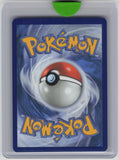 ME01: Mega Evolution #175/132 Rare Candy